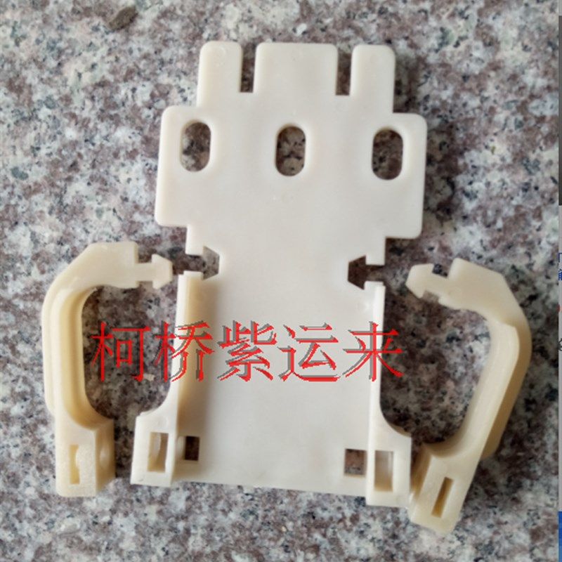 停经架隔片 毛巾机停经架分隔片 面纱隔片 底纱隔片,包装,包装胶带,淘宝优惠券,粉丝福利购,淘宝优惠卷