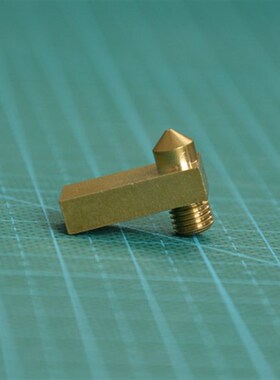 3D打印机配件 Ultimaker 2 UM2黄铜喷嘴一体式铜喷嘴喷头嘴子铜嘴
