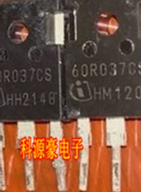 60R037CS 开瑞优优新能源充电机场效应MOS三极管进口拆机测量好