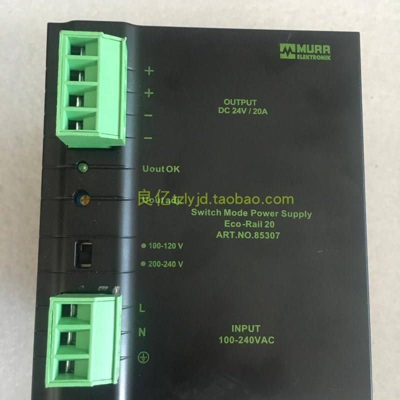 原装拆机 MURR ECO-Rail 20 85307 电源 24V/20A 500W