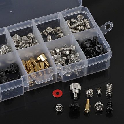 电脑小螺丝钉套装笔记本主板螺丝后盖配件大全台式主机箱手拧螺丝