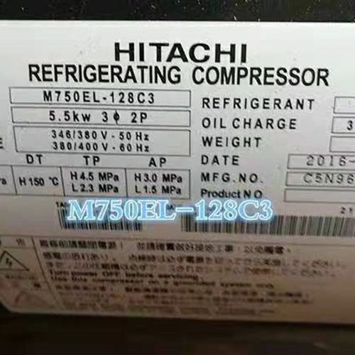 M750EL-128C3 M1000EL-160C3原装卧式日立压缩机10匹低温冷库7.5P