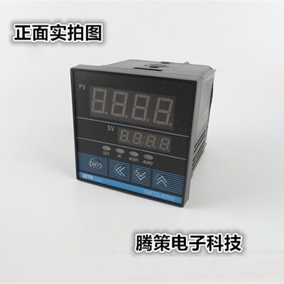 金典XMTD/XMTA-8811/8812三相可控硅触发信号输出温控仪/控制器