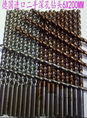 6X200MM进口二手直柄加长深孔麻花钻头高速钢含钴CO表面镀层钛紫