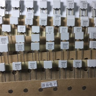 5600Pf 400v 5.6nF 原装 562 5n6电容 5600pf 全新薄膜电容 EVOX