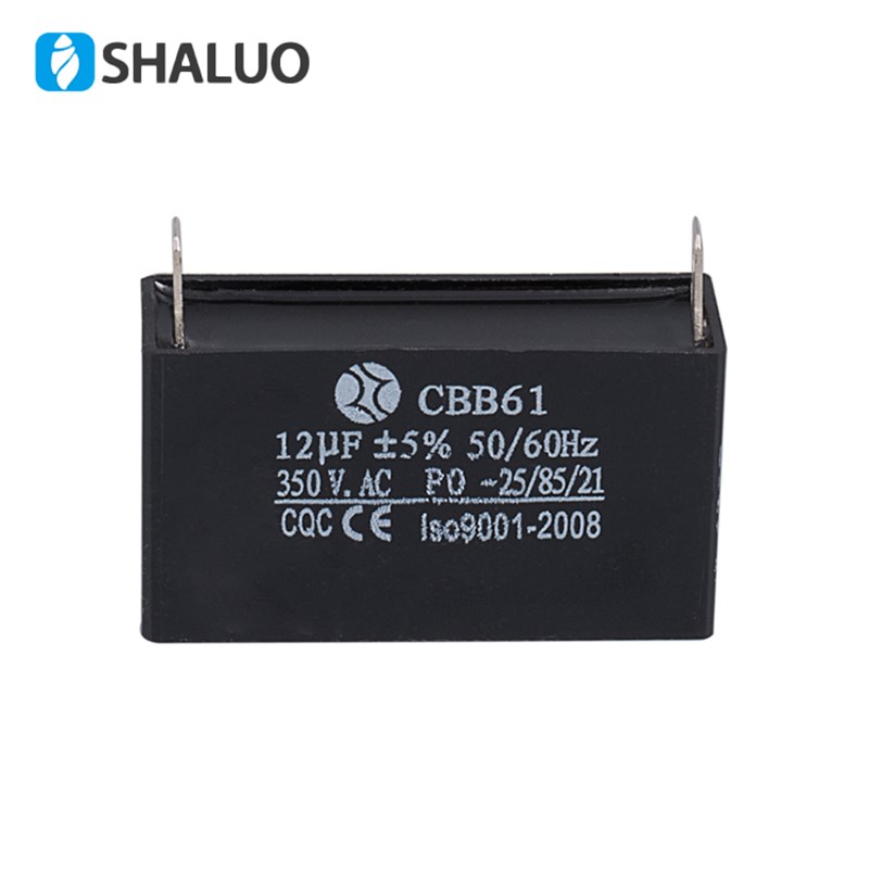 12UF 350V CBB61启动电容器 方形带角固定 汽油发电机配件