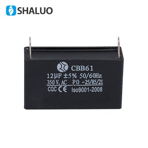 12UF 350V CBB61启动电容器 方形带角固定 汽油发电机配件