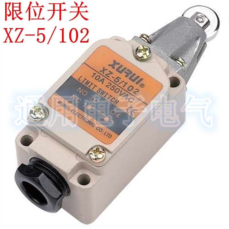 正品 XURUI旭瑞 限位开关 XZ-5/102 行程开关  5102 滚轮按钮型