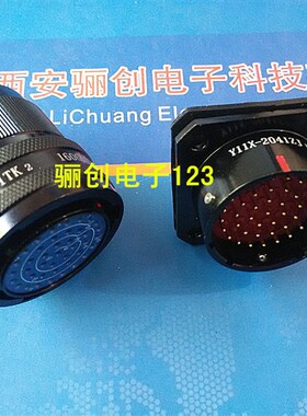 Y11X-2221ZJ10 Y11X-2221ZJ14 圆形连接器 21芯插头插座 咨询信息