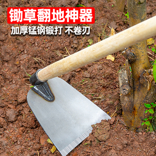开垦锄头种菜花园钉筢子刨地探笋手工耙头钓鱼撅头锄头大全翻土