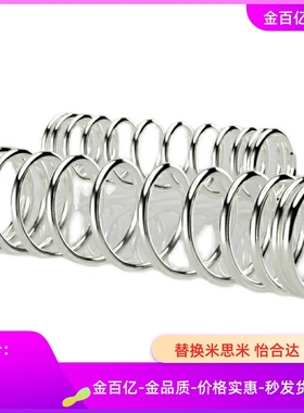 D8/WH/D10弹簧YUM/YUR/YUV/YUY/YUF/WWT/YWWT-D3/D4/D5/D6/D12/16