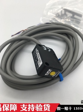 全新原装进口正品日本奥普士OPTEX光电开关BGS-S08N接近开关现货