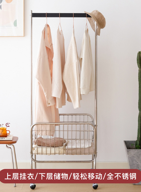minimore溜溜衣帽架北欧简约金属落地挂衣架移动卧室多功能收纳