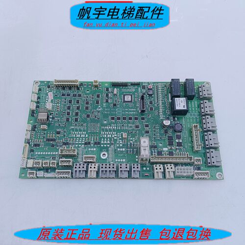 3300电梯新轿顶 门机板 ID.NR.560505 560506 560503全新