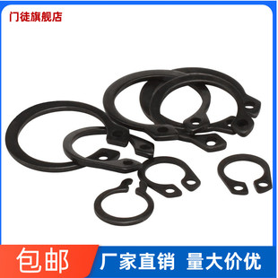 外卡卡簧卡环C型弹性C型扣环黑色开 320mm锰钢轴用C型扣环GB894