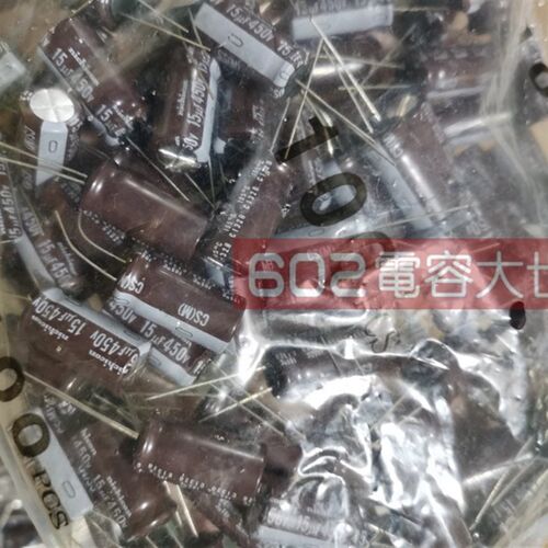 20只尼吉康450v15uf电解电容CS高频变频器开关电源主板滤波 13*25