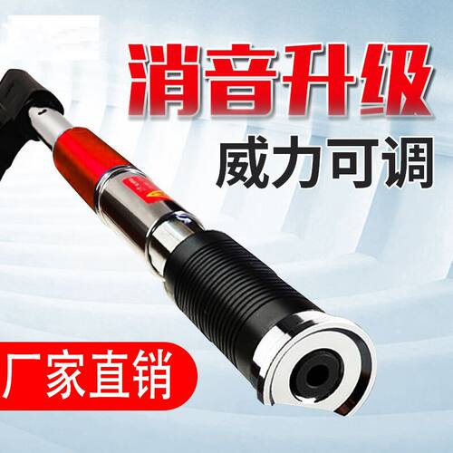 悬吊式天花板枪射钉石膏板高配木工悬吊式天花板神器炮钉抢正品炮