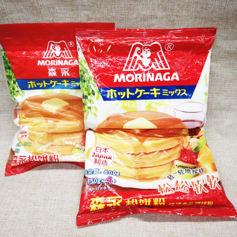 日本进口烘焙原料森永松饼粉华夫饼粉煎饼早餐DIY蛋糕预拌粉现货