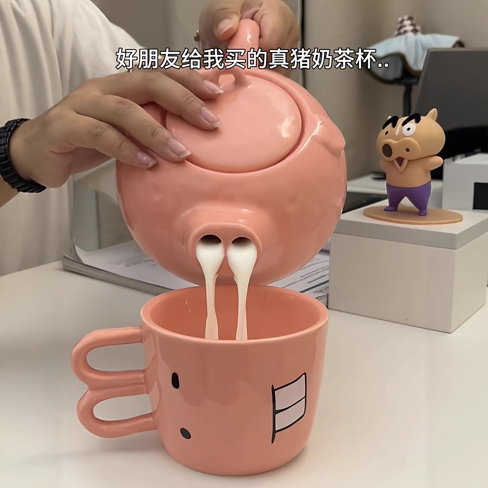创意猪鼻子茶壶大容量水壶伴手礼