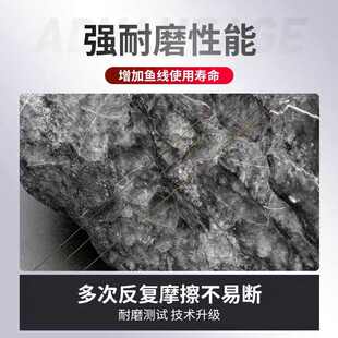 戴氏新品原丝吃皮谷麦线尼龙线谷麦逗钓前打专用线鱼线超强拉力