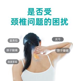 颈椎释压按摩枕舒缓颈部压力家用低头族矫正放松按压康复神器枕头