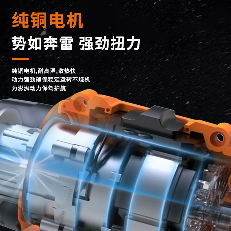 铁锚ANCHOR小钢炮无刷16.8V锂电钻正反转家用电动螺丝刀旗舰正品