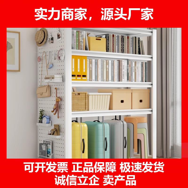 新款家用货架行李箱置物架下空落地多层阳台收纳铁架书架杂物置物