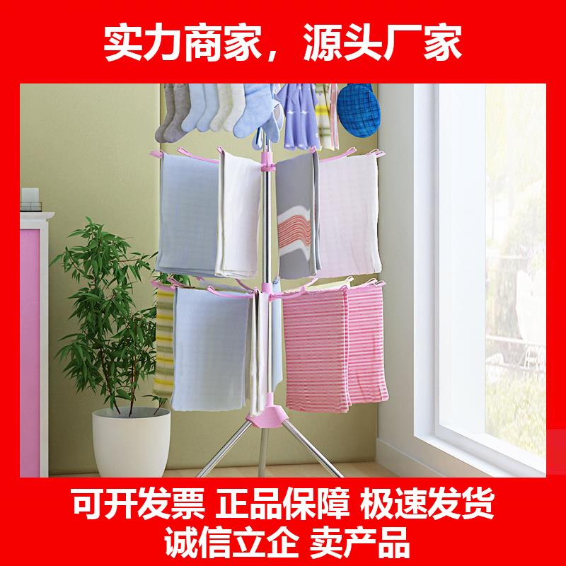 新款婴儿童装架晾衣架家用新生儿多功能落地摺叠不锈钢儿童小孩衣