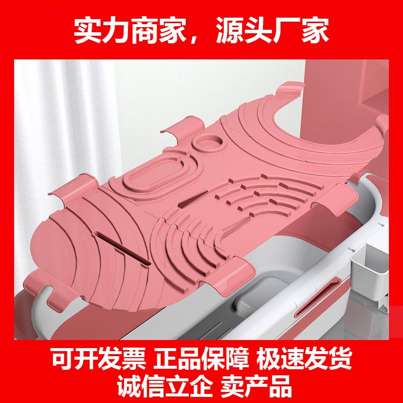 新款1.1米-1.2米浴桶保温盖子