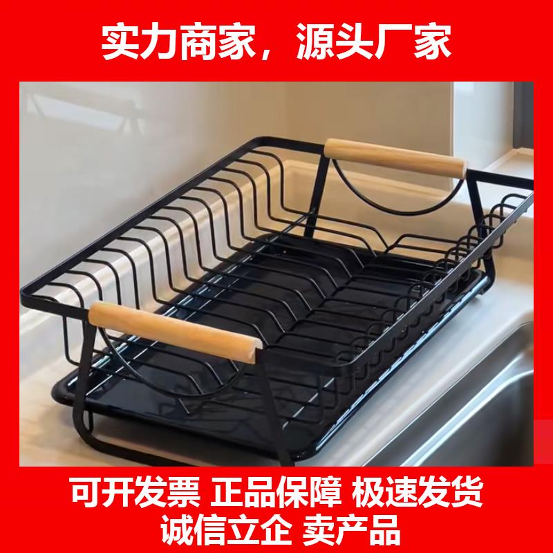 新款多功能厨房碗架沥水架水槽台面碗碟家用置物架碗盘沥水收纳层