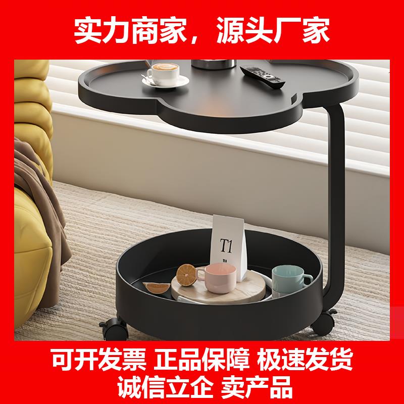 新款可移动沙发边几茶几边桌带轮小推车奶油风牀边桌置物架阳台小