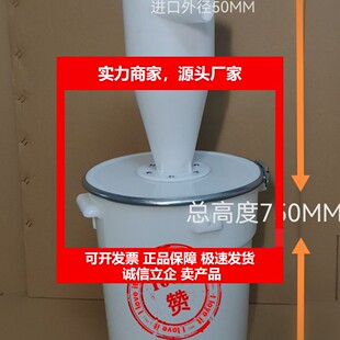 德国十大品牌木工集尘器旋风分离器初级粉尘过滤器腻子粉打磨吸尘