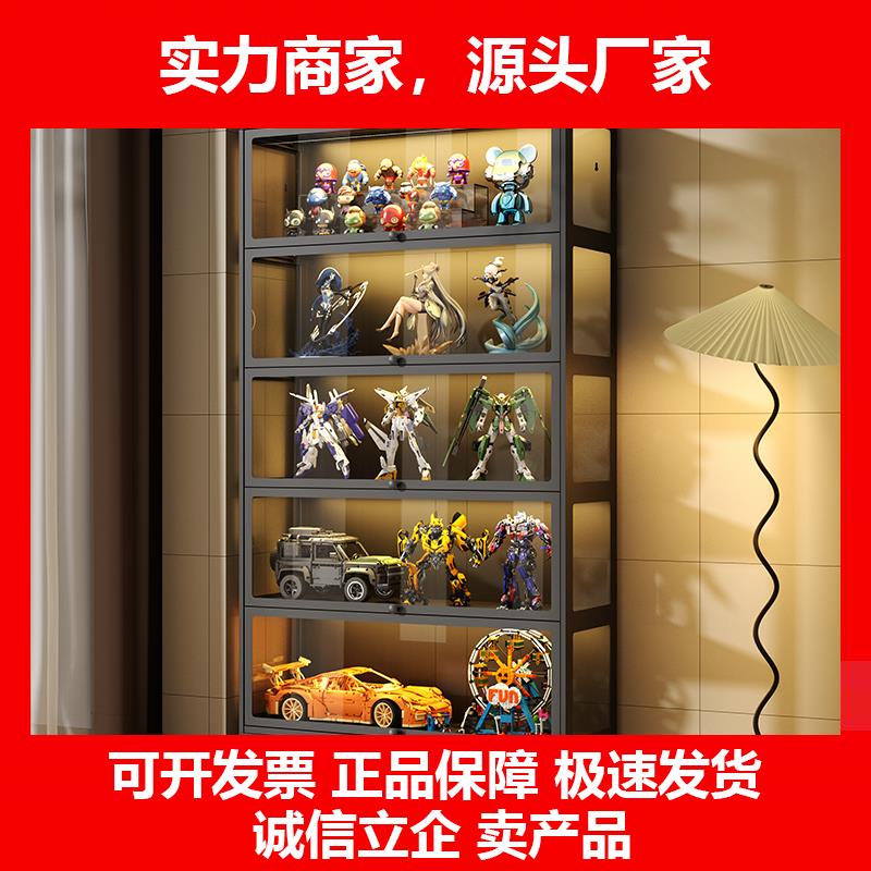 新款模型展示柜防尘玻璃痛柜适用乐高模型陈列书柜钢制积木玩具收