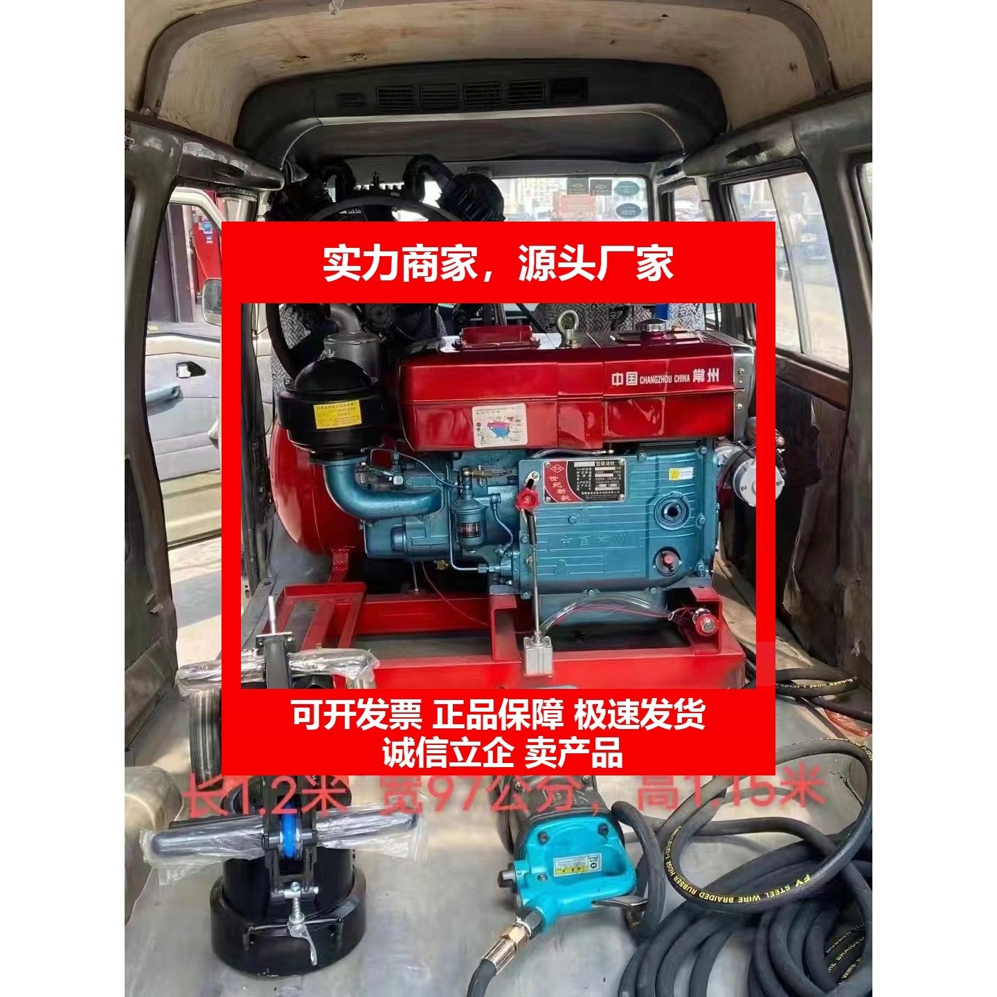 德国十大品牌新型自控式快速充气泵空气压缩机流动补胎专用精品打