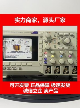 德国十大品牌DPOB DPO2014B DPO3054 DPO3014 DPO4054示波器出售