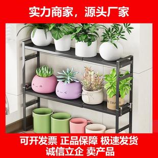 新款厨房窗台上置物架双层多层缝隙洗水槽超窄神器窗边桌面台上小