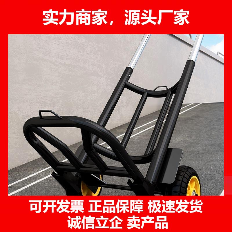 新款拉水小车家用超轻便摺叠小推车桶装水可携式手推车爬楼梯神