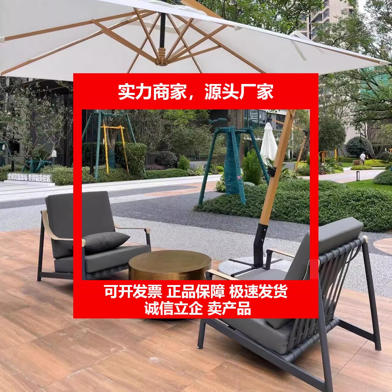 新款户外沙发庭院单人双人编绳露台室外阳台椅子别墅民宿桌椅家俱