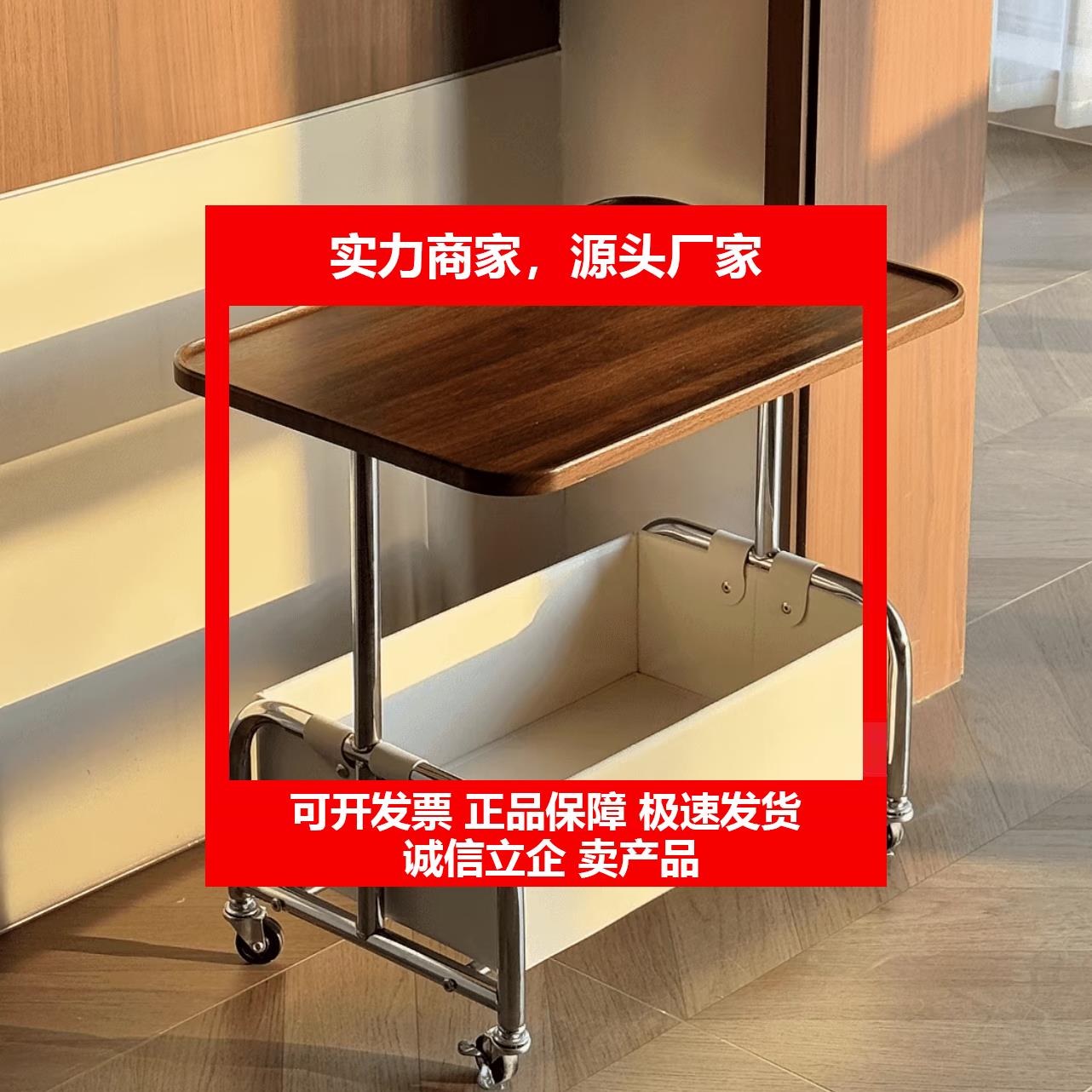 新款复古可移动边几小推车家用多功能收纳双层储物角几置物架茶几