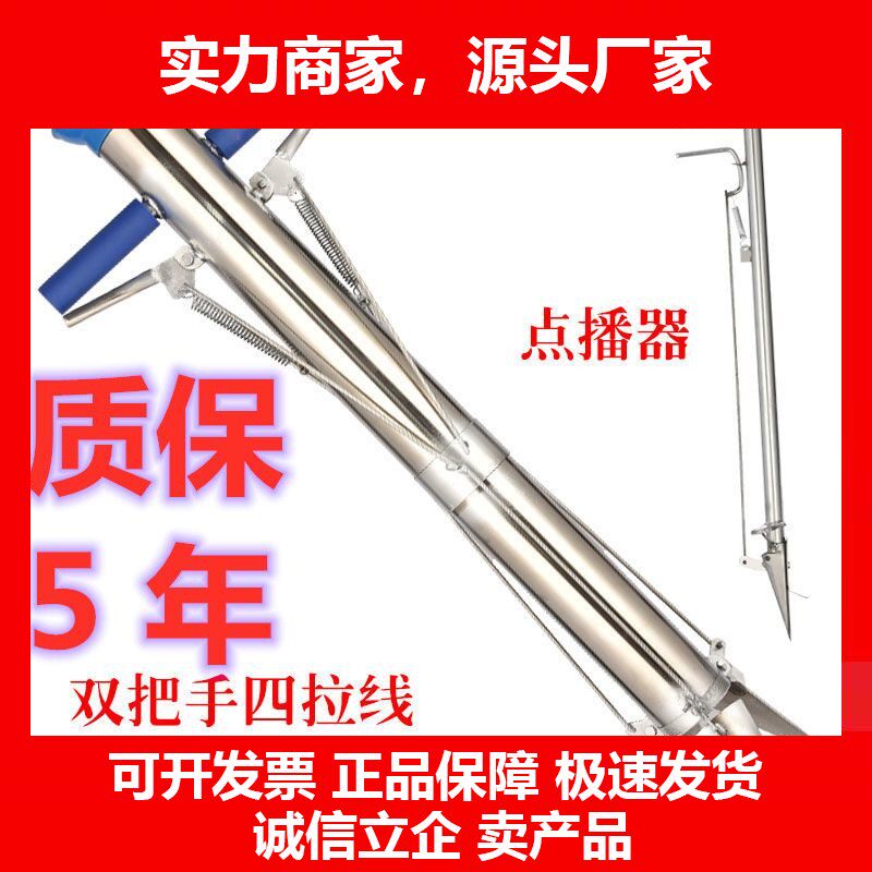 栽器蔬菜瓜苗辣椒种植器移栽器移苗器种苗器种菜栽苗神器十大品牌