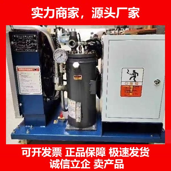 德国十大品牌螺杆式空压机专用变频工业空气压缩机气泵15高压气动
