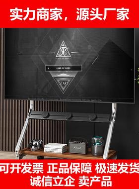 新款不锈钢电视机支架可移动小户型艺术推车带电轨落地556575寸等