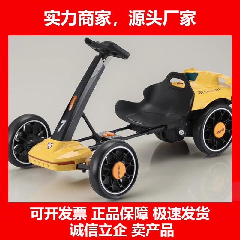 新款卡丁车儿童电动车免安装可摺叠儿童玩具车遥控车可坐大人四轮