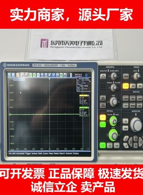 德国十大品牌R&S罗德与施瓦茨RTO1012示波器,1GHz带宽