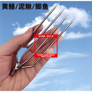 新款鱼叉锰钢超硬不锈钢杆槟榔杆倒刺鱼叉头插鱼叉子可伸缩定位鱼