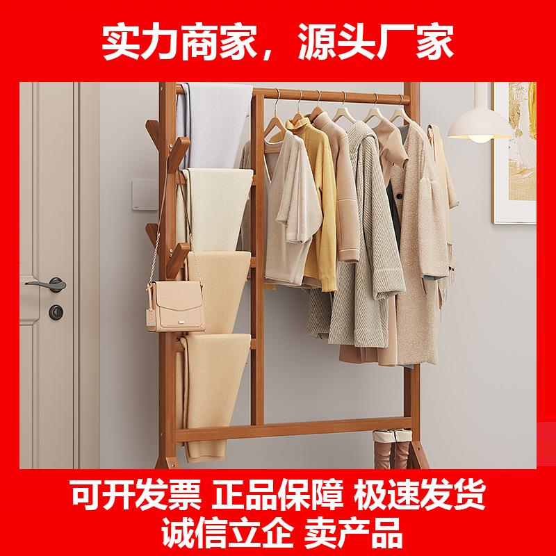 新款移动衣帽架简易落地卧室进门挂衣架牀边放衣服神器靠墙入户置