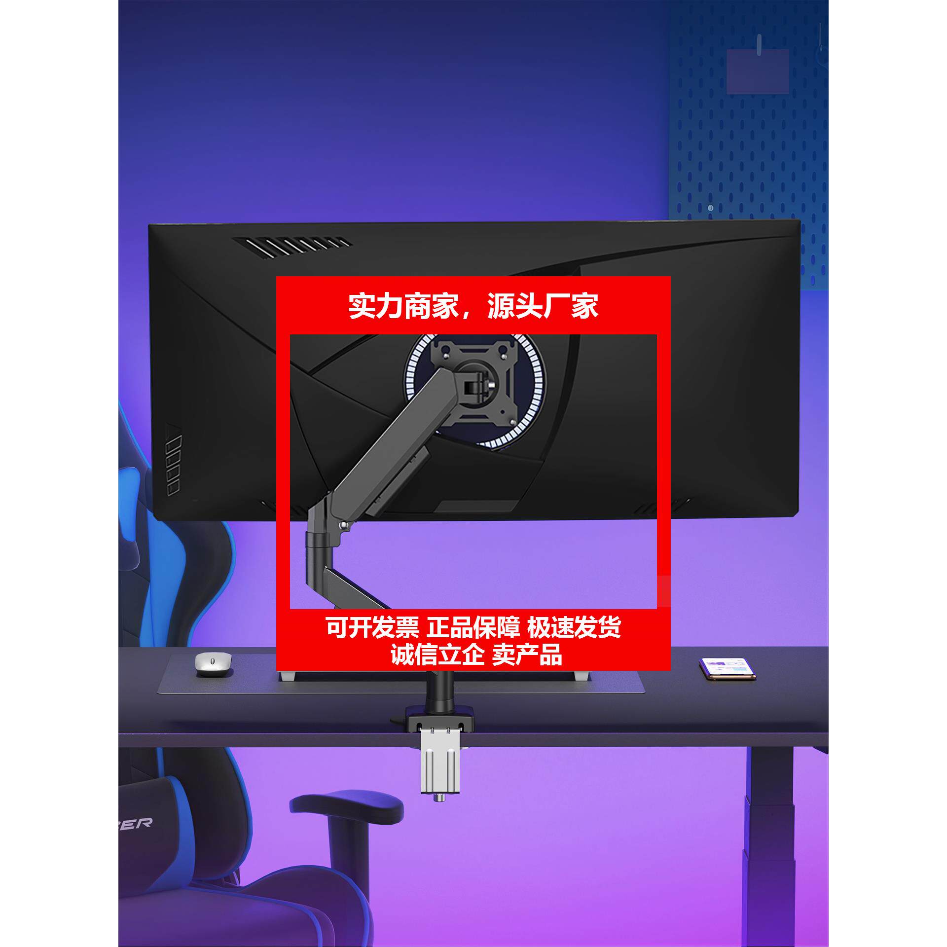 新款显示器支架气压悬臂双萤幕可升降旋转电脑架机械臂底座桌面免