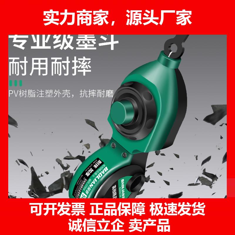 新款墨斗工地放线专用木工手摇木斗弹线神器耐摔画线墨汁工具