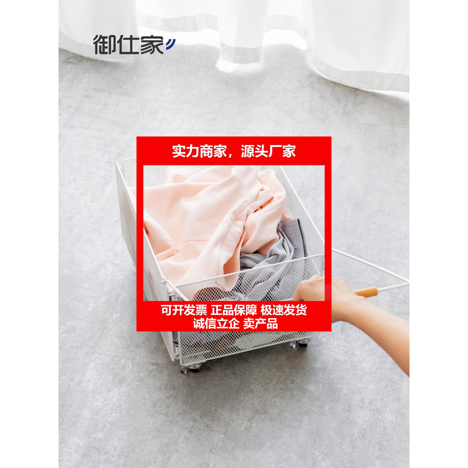 新款浴室柜下脏衣篓洗漱台底下脏衣服收纳筐带轮矮可移动置物架