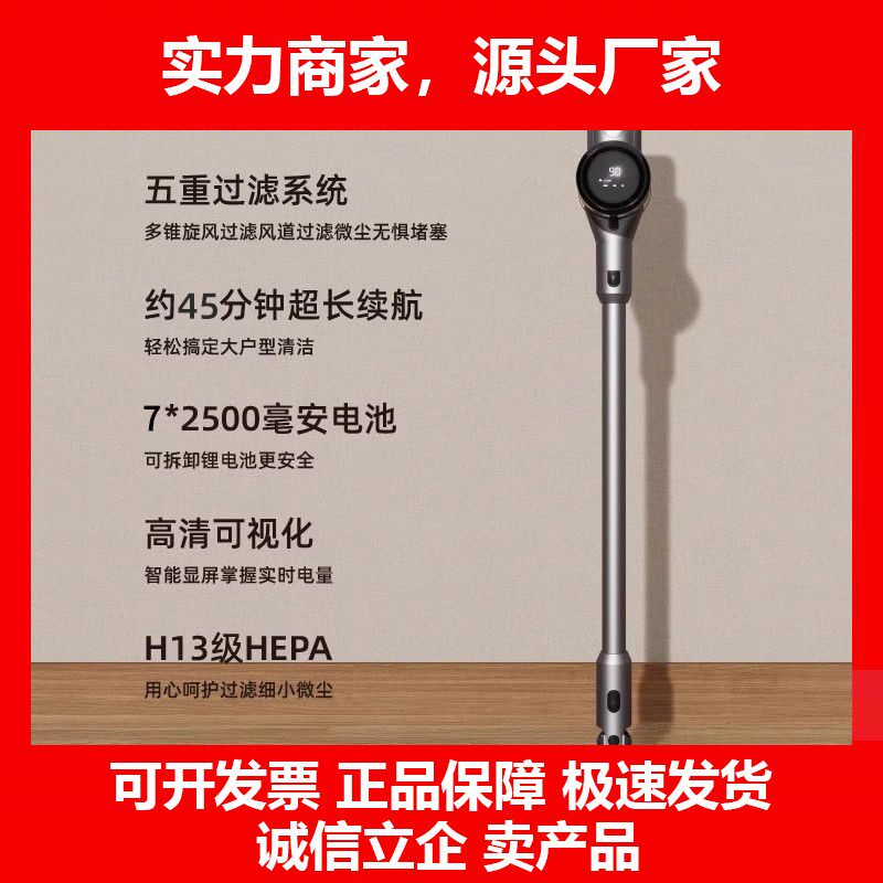 德国十大品牌鑫爱家无线吸尘器家用大吸力强力小型手持式除螨仪洗